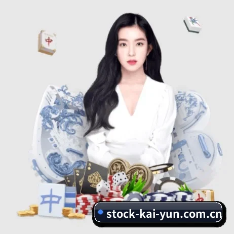 开云 APP 界面 | kaiyun